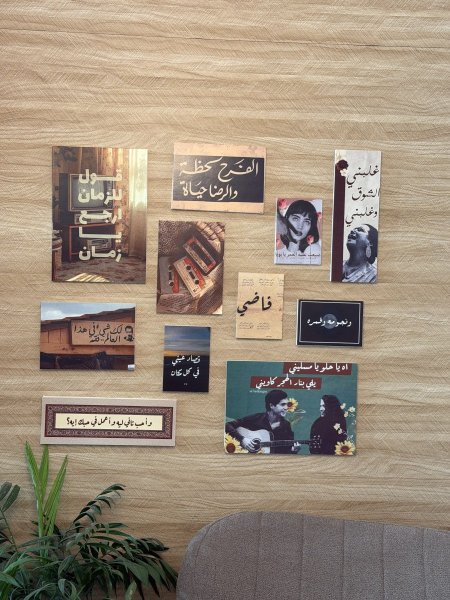 مجموعة رواق