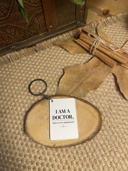 مدالية دكتور