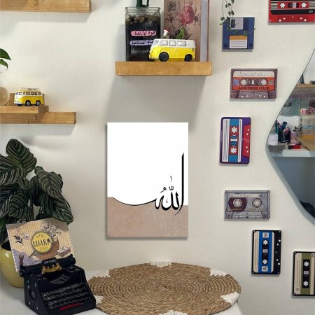 لوحة ديكور لون بني وبيج الله