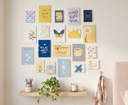 لوحات تفاؤل وامل بالوان فاتحة