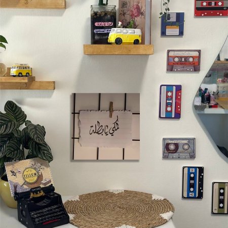 لوحة كملي يا بطلة