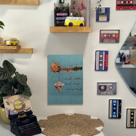 لوحة منطقة الهدوء كوب قهوة