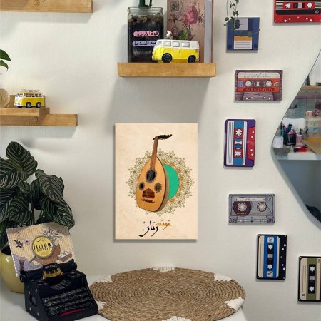 لوحة عودك رنان