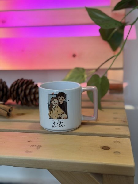 كوب لطيف بتصميم حُب