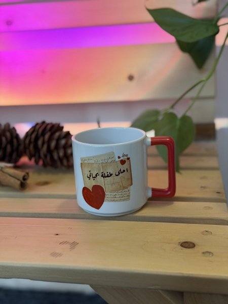 كوب بتصميم رسالة شكر مخصصة