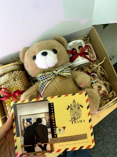 بوكس حب كيوت ومعبر