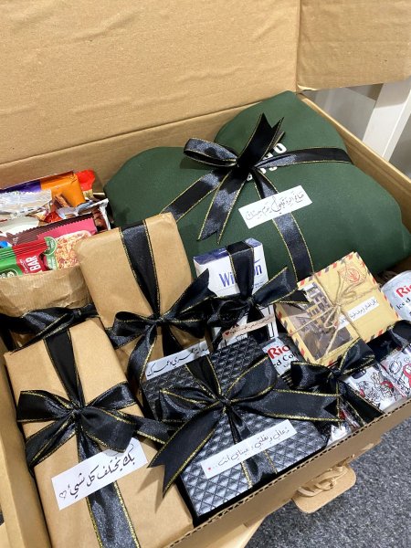 بوكس شبابي انيق