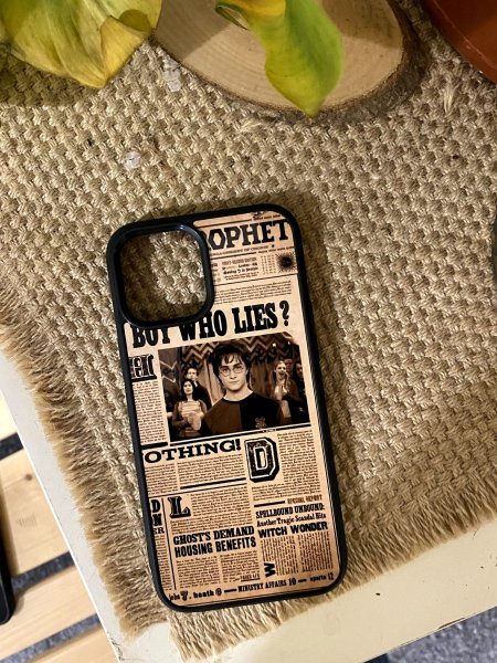 كفر جوال هاري بوتر