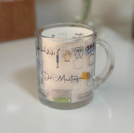 كوب تمريض