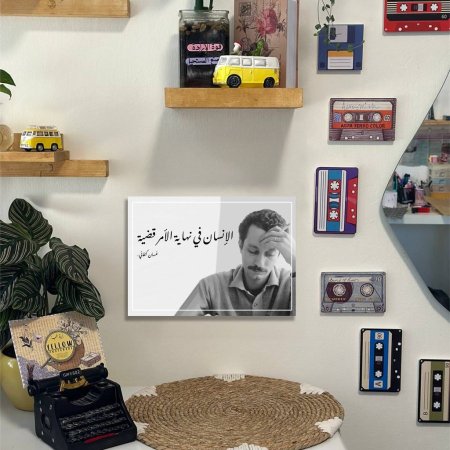 لوحة الانسان في نهاية الامر قضية