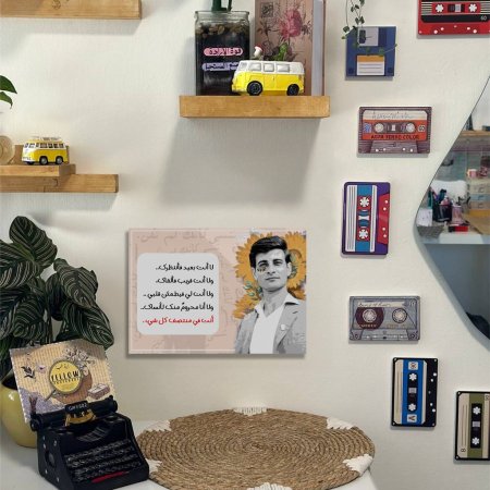 لوحة محمود درويش لا انت بعيد فانتظرك