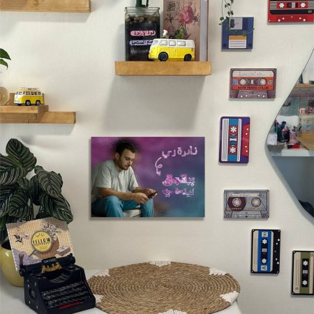 لوحة سينابتك نادرة زي برقوق ليلكي