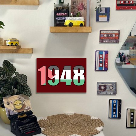 لوحة 1948