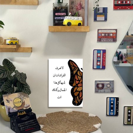لوحة لا تعرف الفراشات ان لديها كل هذا الجمال