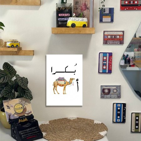 لوحة بكرا اجمل