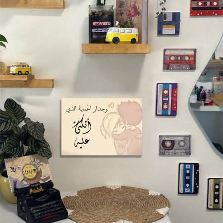 لوحة وجدار الحماية