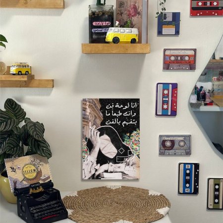 جدارية انا لوحة فن