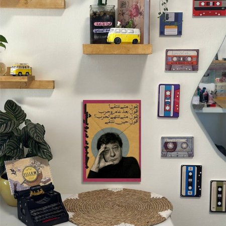 لوحة محمود درويش تقول متى نلتقي