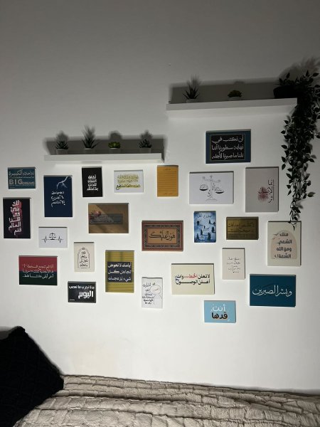 مجموعة لوحات تفاؤلية 1