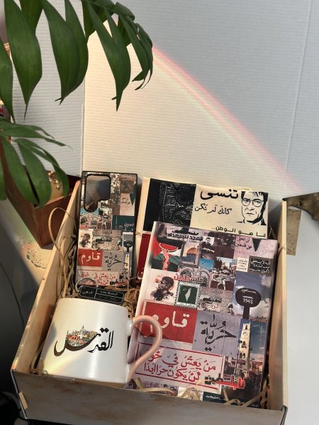 بوكس" القدس "
