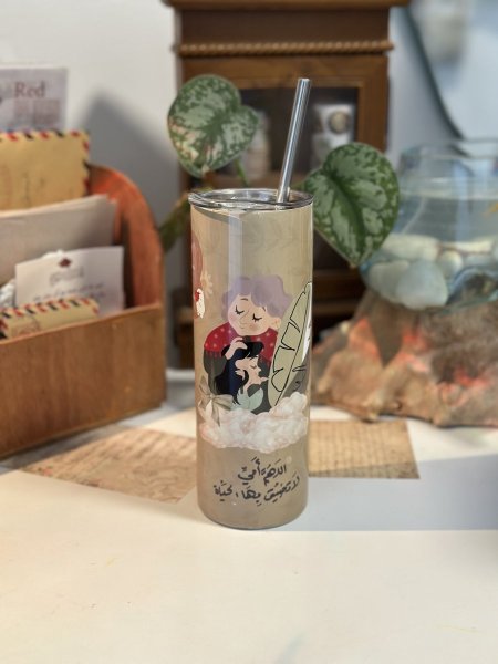 مطرة ست الحبايب