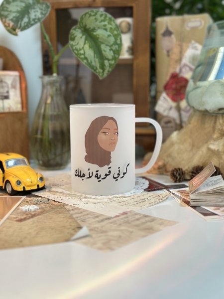 كوب "سمراء "