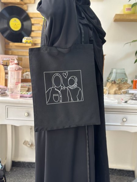 شنتة بصورة شخصية بالرسم