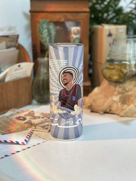 مطرة طويلة تصميم "البخت"