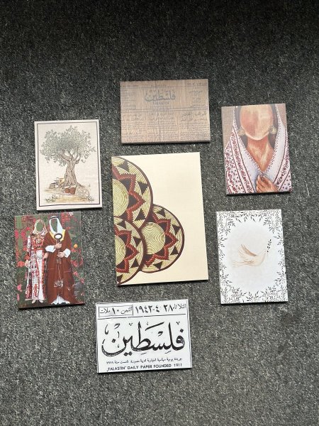 مجموعة لوحات عن التراث الفلسطيني