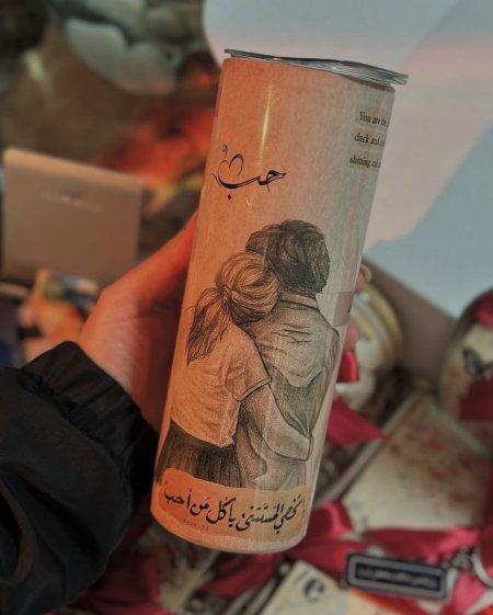 حافظة بتصميم حُب