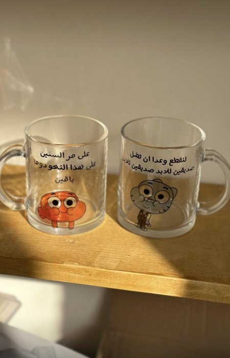 كوب جامبول