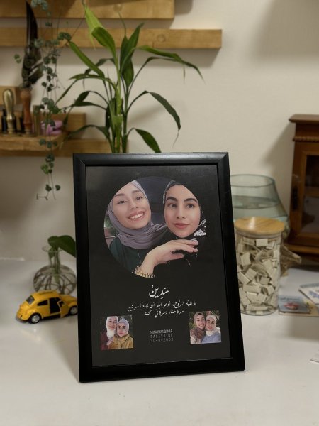 برواز صور بدون خريطة