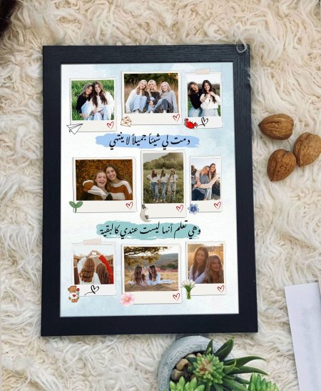 بروا بطاقات الصور