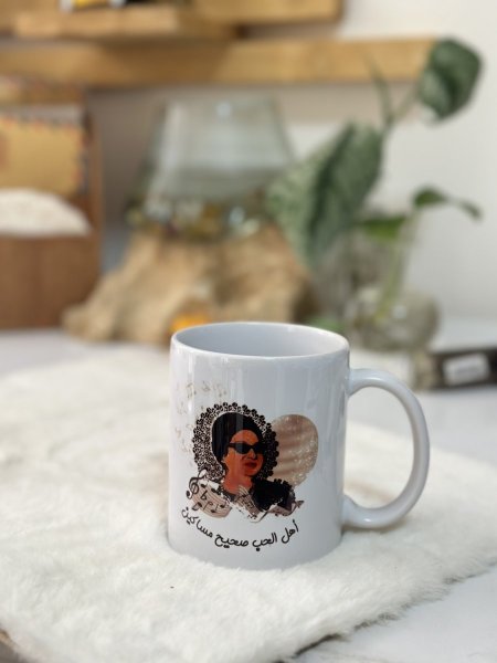 كوب ام كلثوم