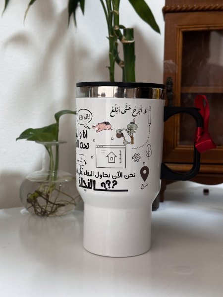 حافظة "ميمز مضحكة"