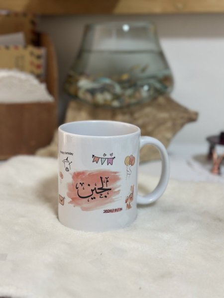 كوب للاطفال