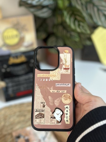 كڤر هاتف ڤنتج