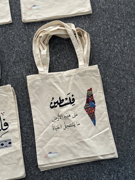 شنتة فلسطين