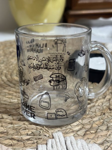 كوب توجيهي