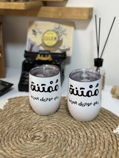 حافظة ممتنة
