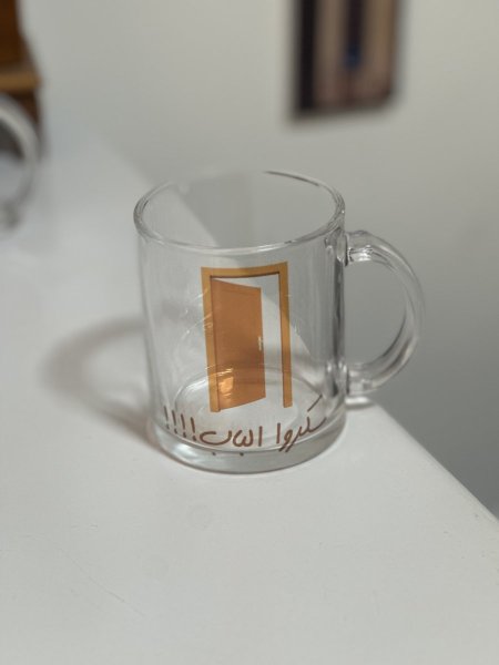 كوب سكروا الباب