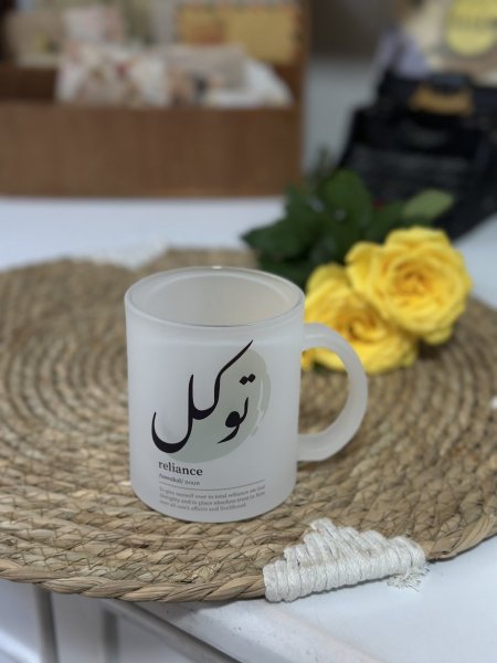 كوب توكل لون فيروزي