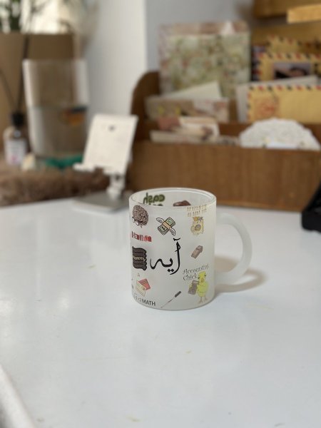كوب تصميم محاسبة مع اسم