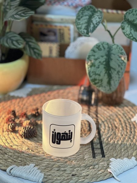كوب بتهون