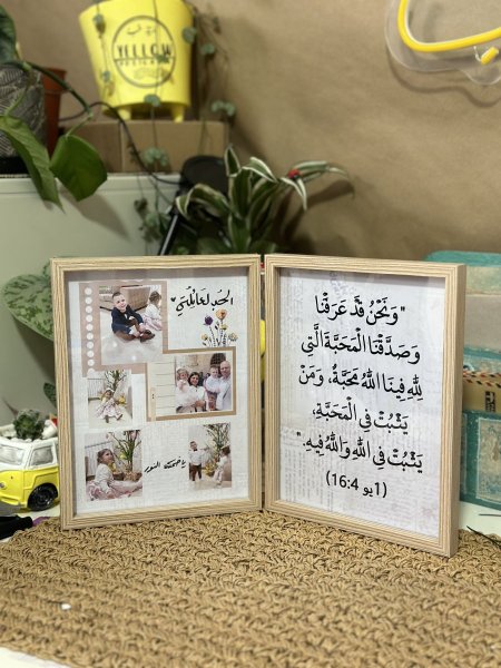برواز الدفتر  مع صورة رئيسية