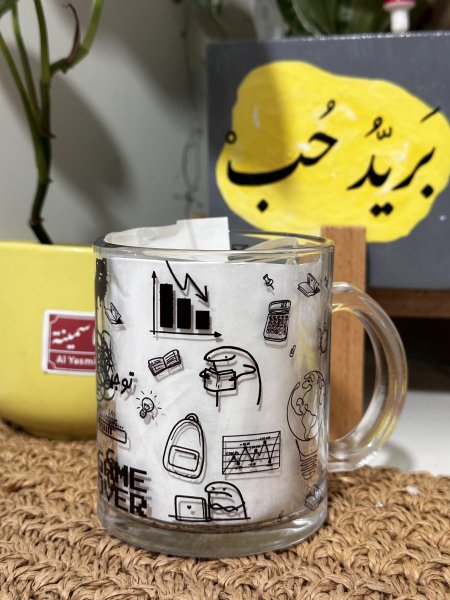 كوب توجيهي تجاري