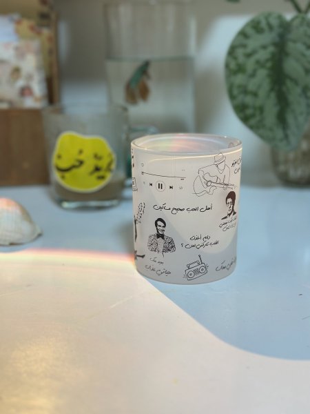 كوب اغاني ومزاج