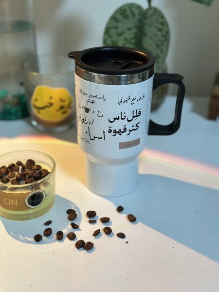 حافظة بتصميم القهوة مع اضافة اسم