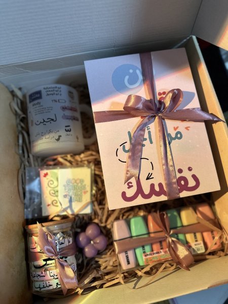 بوكس توجيهي1