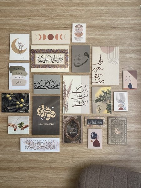 مجموعة لوحات  للمنزل